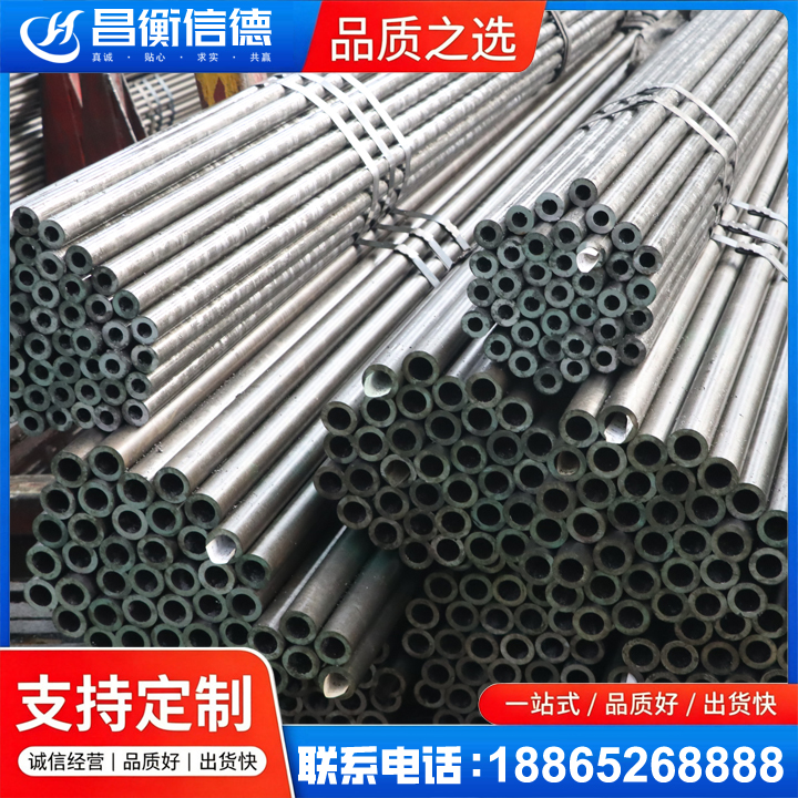 谢岗镇光亮精密钢管